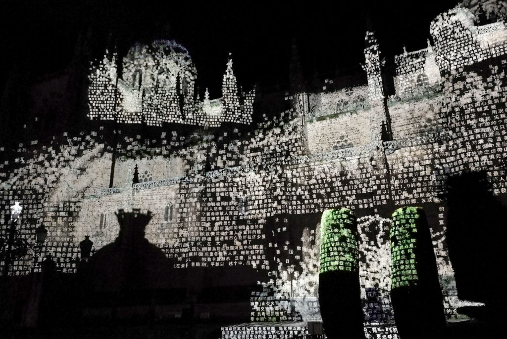 Instalación LuzMadrid